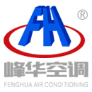 江蘇峰華空調(diào)設(shè)備有限公司